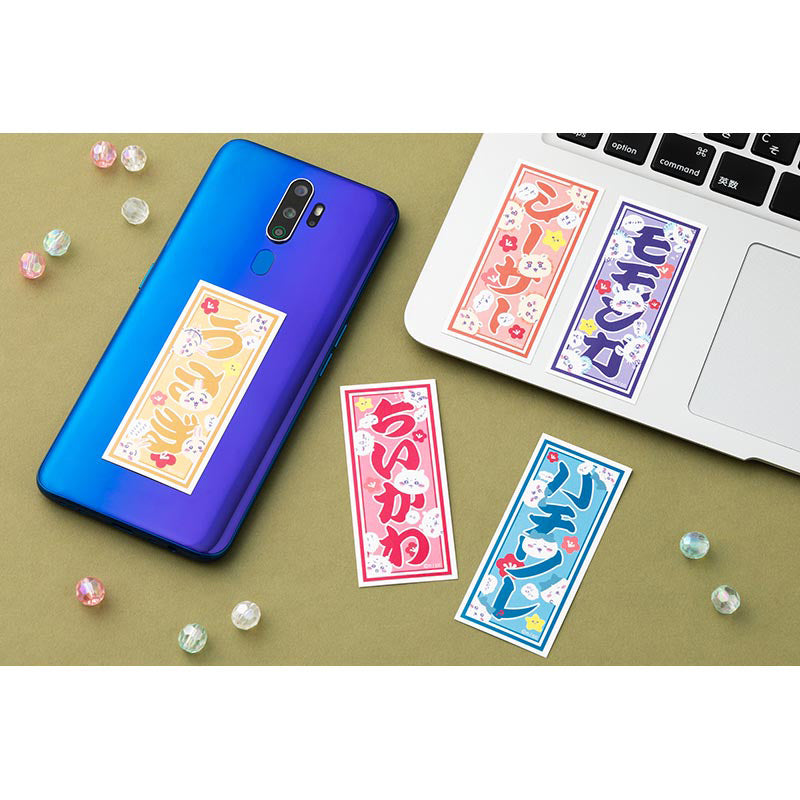 Chiikawa Tokyo Souvenir Smartphone-Sized Sticker (Chiikawa)