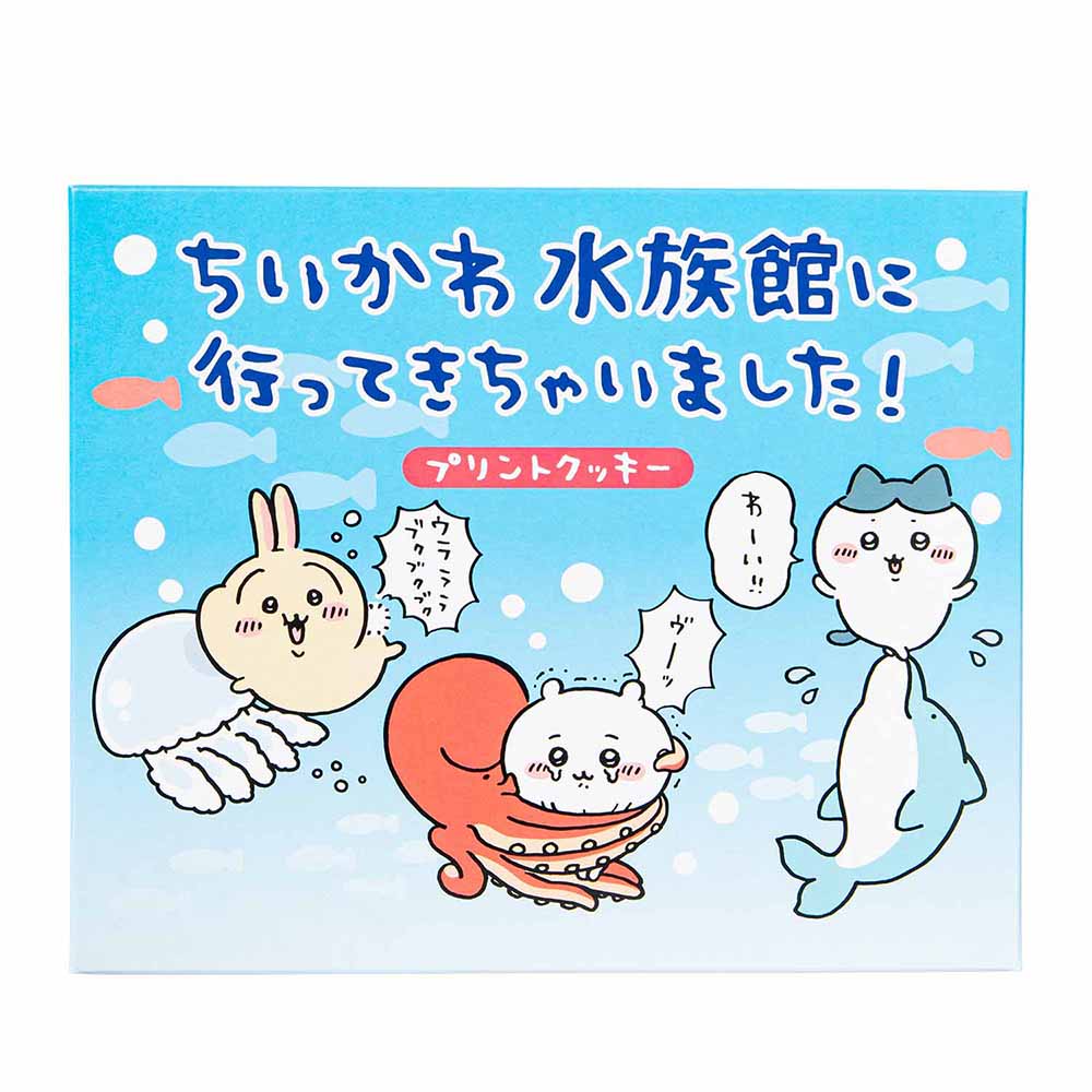 【50%OFF】吉伊卡哇水族館 去了!巧克力蘋果夾心餅乾