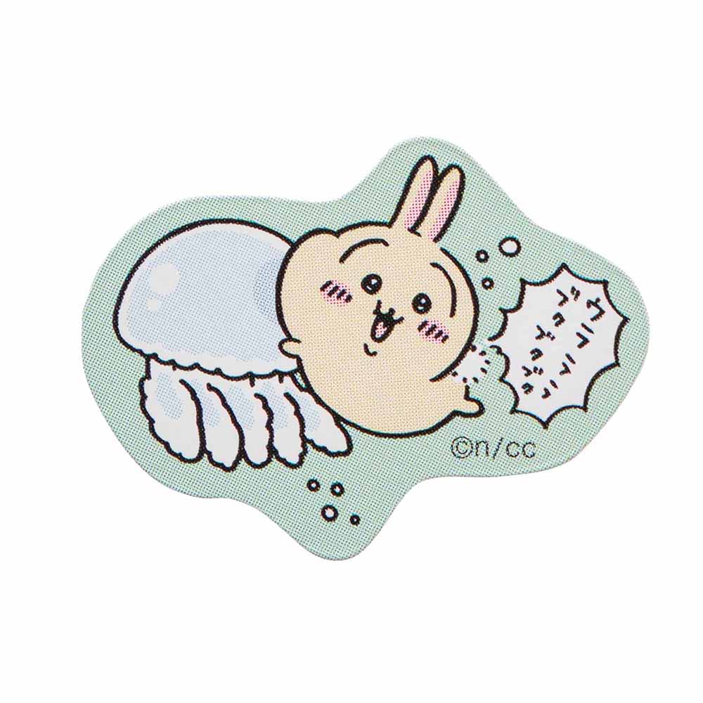 Chiikawa Aquarium Flake Stickers (24 Pieces)
