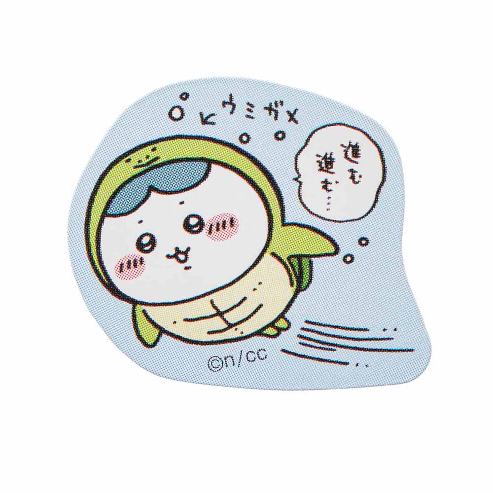Chiikawa Aquarium Flake Stickers (24 Pieces)