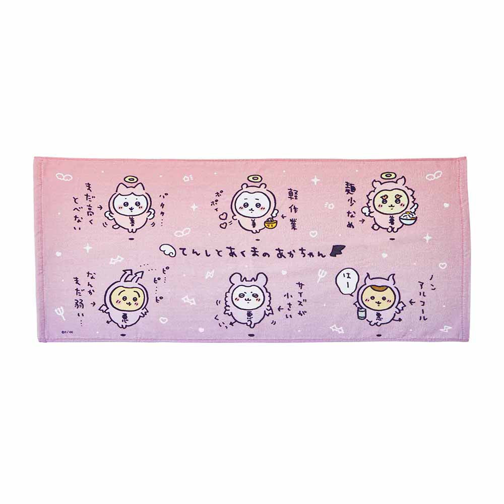 ちいかわ てんし♡あくま フェイスタオル(あかちゃんたち)