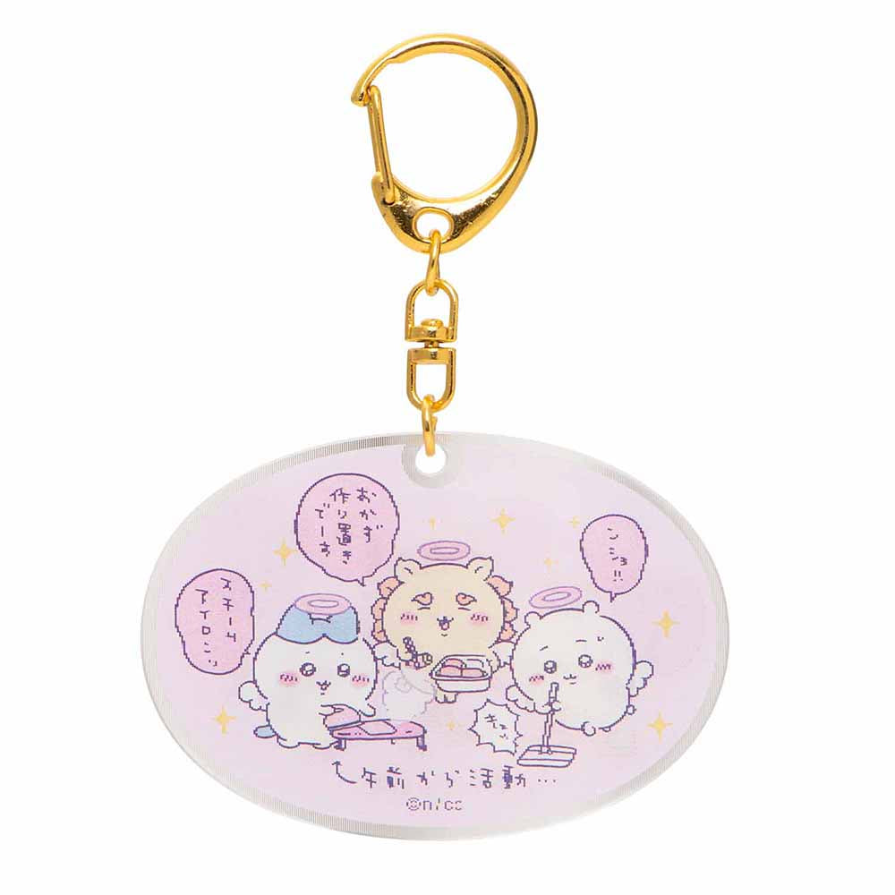 ちいかわ てんし♡あくま イラチェン!レンチキュラーアクリルキーホルダー(てんしとあくま)