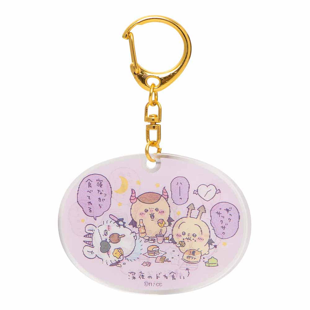 ちいかわ てんし♡あくま イラチェン!レンチキュラーアクリルキーホルダー(てんしとあくま)