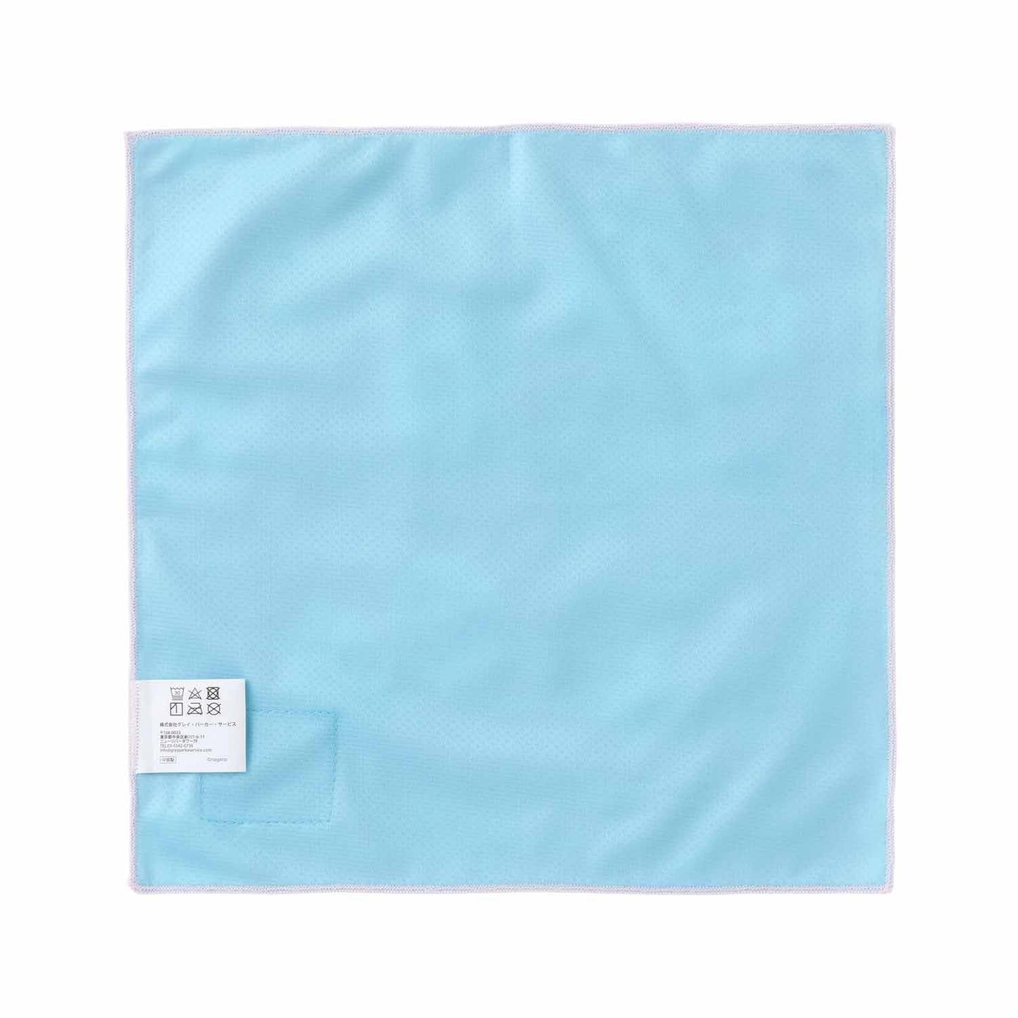 Chiikawa Cooling Handkerchief