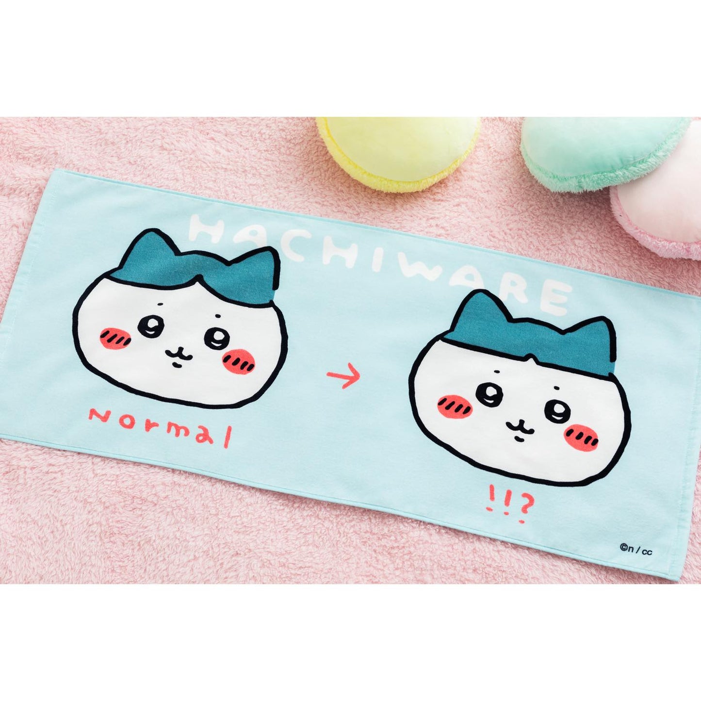 Chiikawa Face Towel (Hachiware!!?)