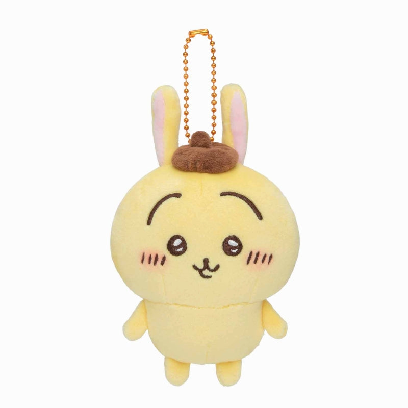 Chiikawa × Sanrio Characters Petit Mini Mascot (Usagi & Pompompurin)