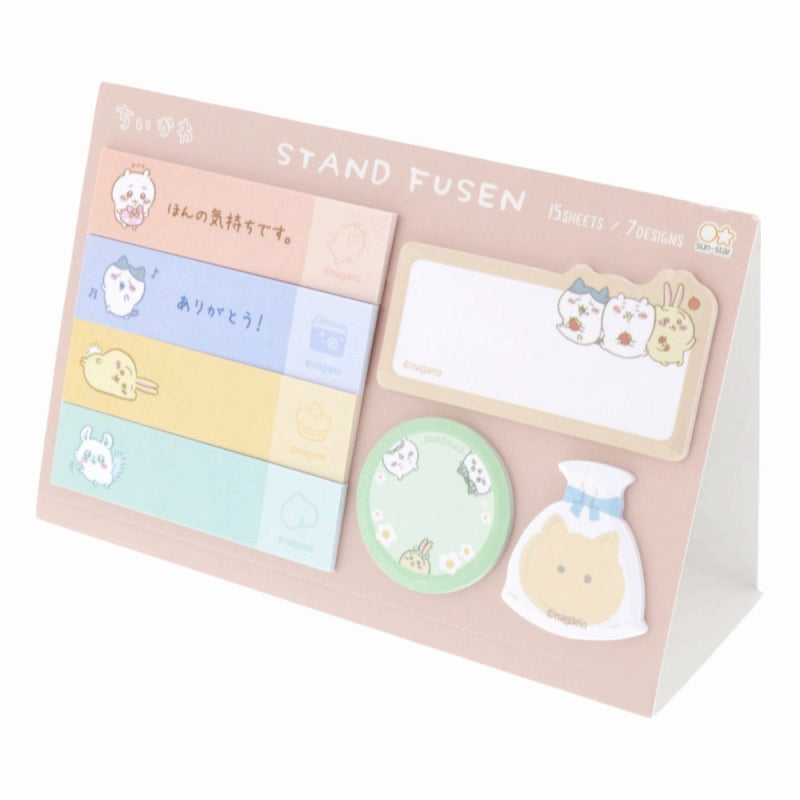 Chiikawa Stand Sticky Notes (Gift)