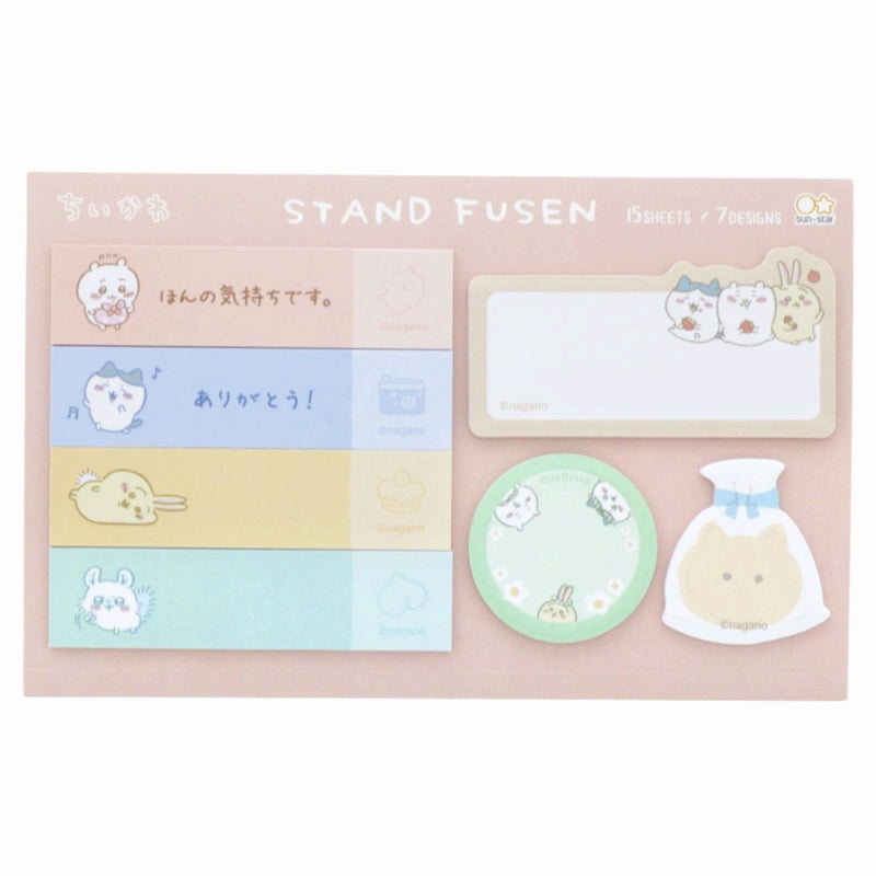 Chiikawa Stand Sticky Notes (Gift)