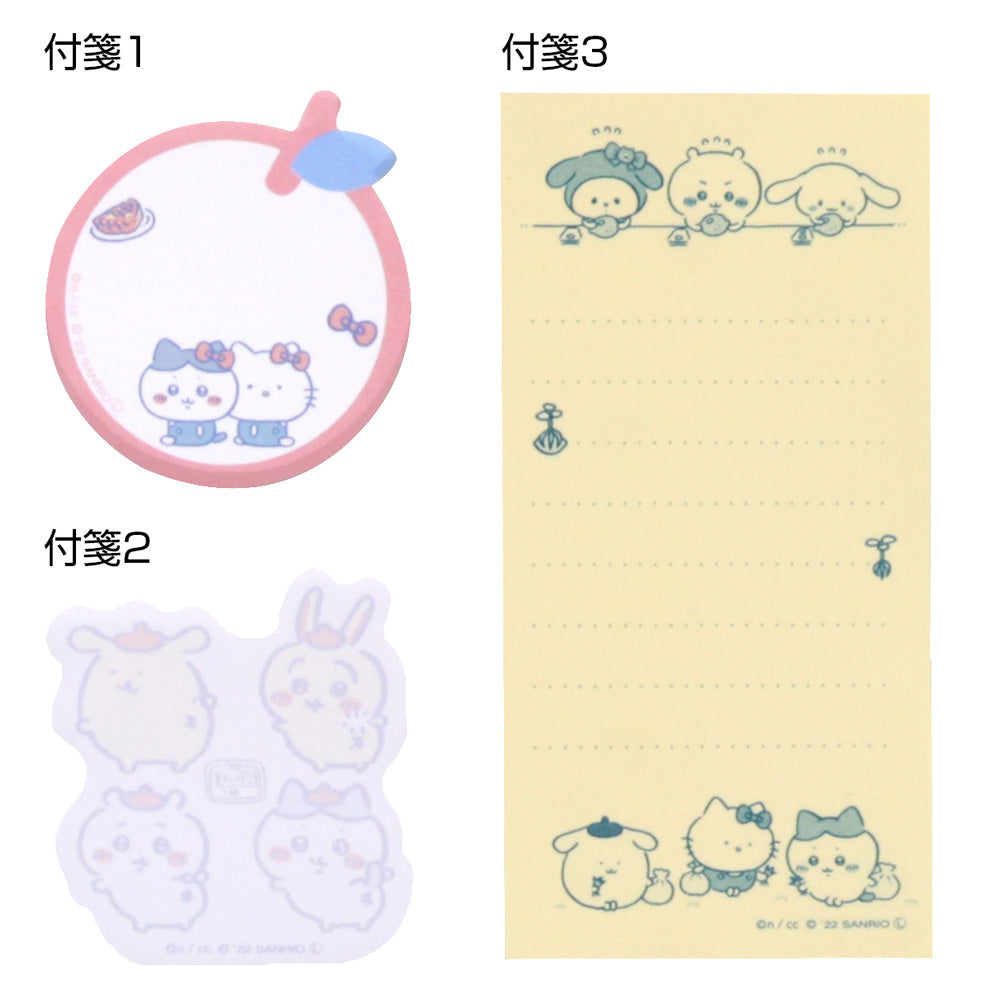 吉伊卡哇×三麗鷗角色們 透明盒便條紙(藍色)