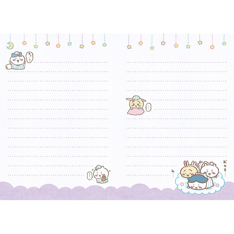 Chiikawa 2023 Schedule Book