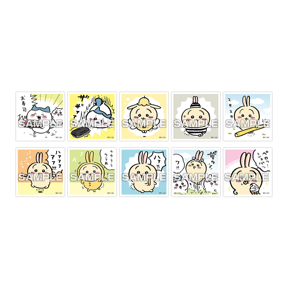 Chiikawa Collectible Sticker Gum (50 types in total) 1 Box, 20 Packs
