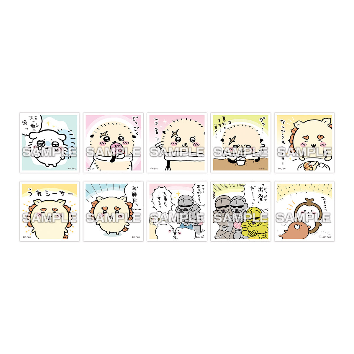 Chiikawa Collectible Sticker Gum (50 types in total) 1 Box, 20 Packs