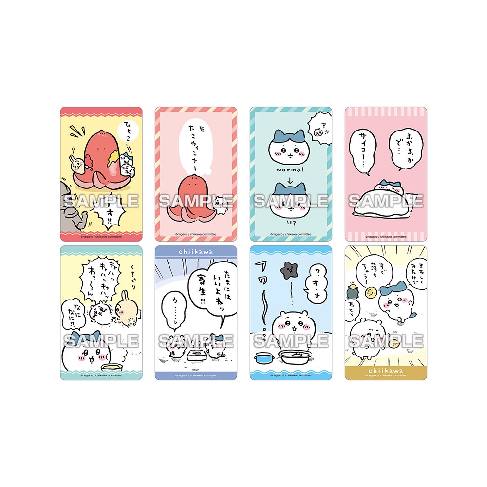 Chiikawa Deco Sticker 2 with Gum (All 36 Types) 1 Box, 20 Packs