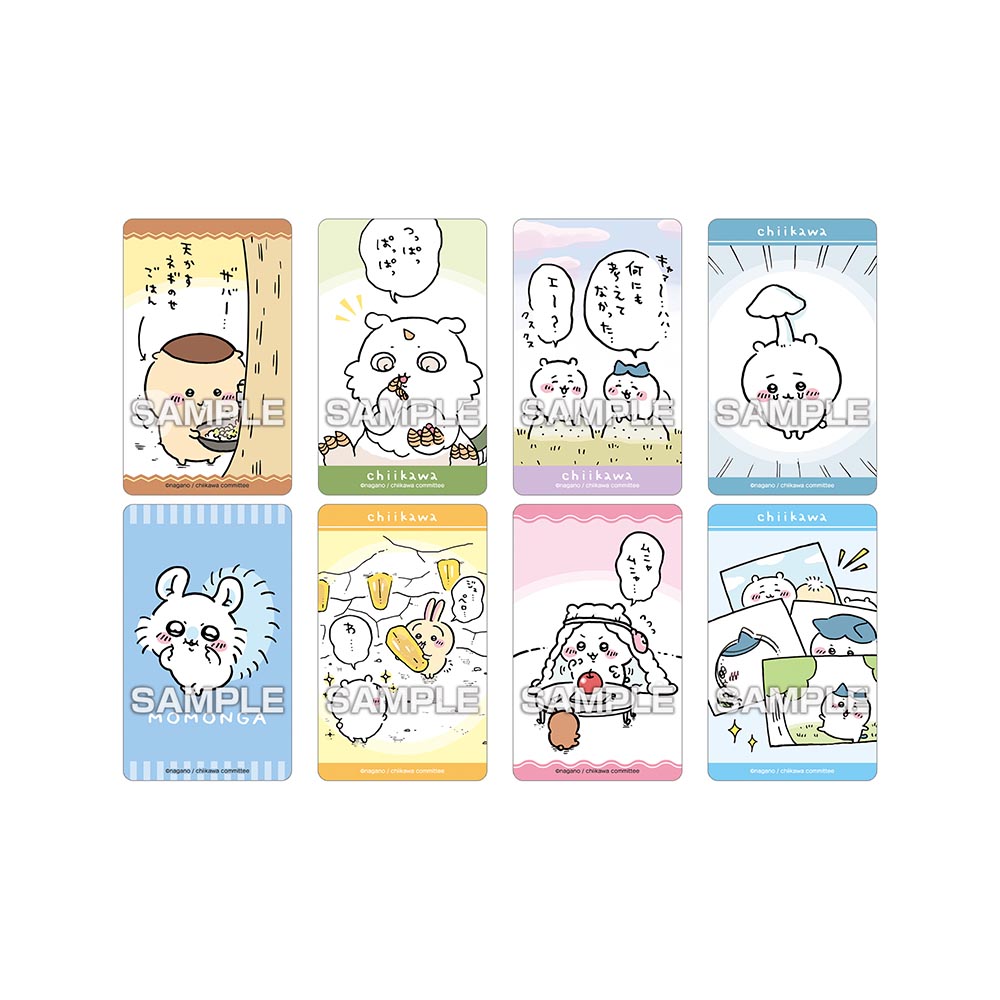 Chiikawa Deco Sticker 2 with Gum (All 36 Types) 1 Box, 20 Packs
