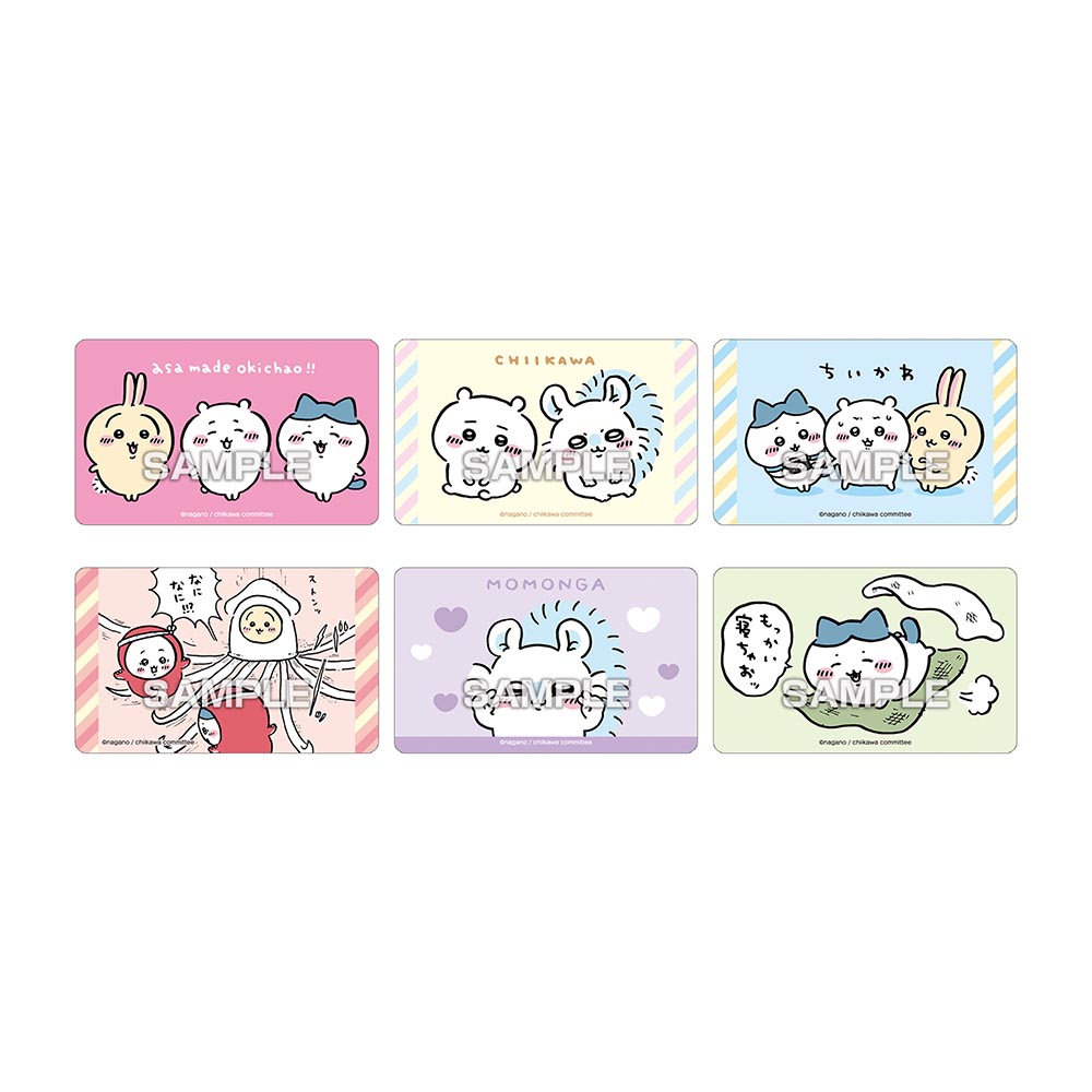Chiikawa Deco Sticker 2 with Gum (All 36 Types) 1 Box, 20 Packs