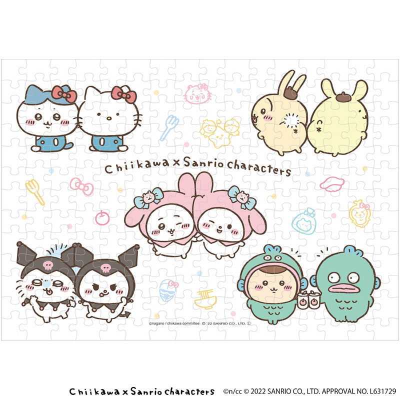 ちいかわ×サンリオキャラクターズ 208ピースジグソーパズル(No.208-092 みんなで一緒)