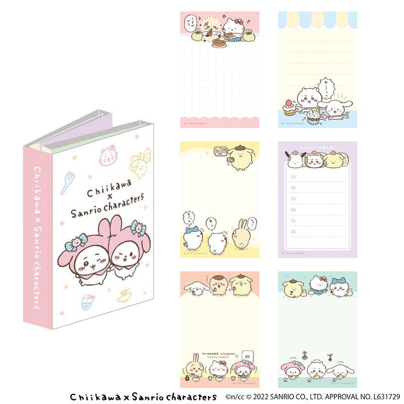 Chiikawa × Sanrio Characters Flip Memo | Chiikawa Market