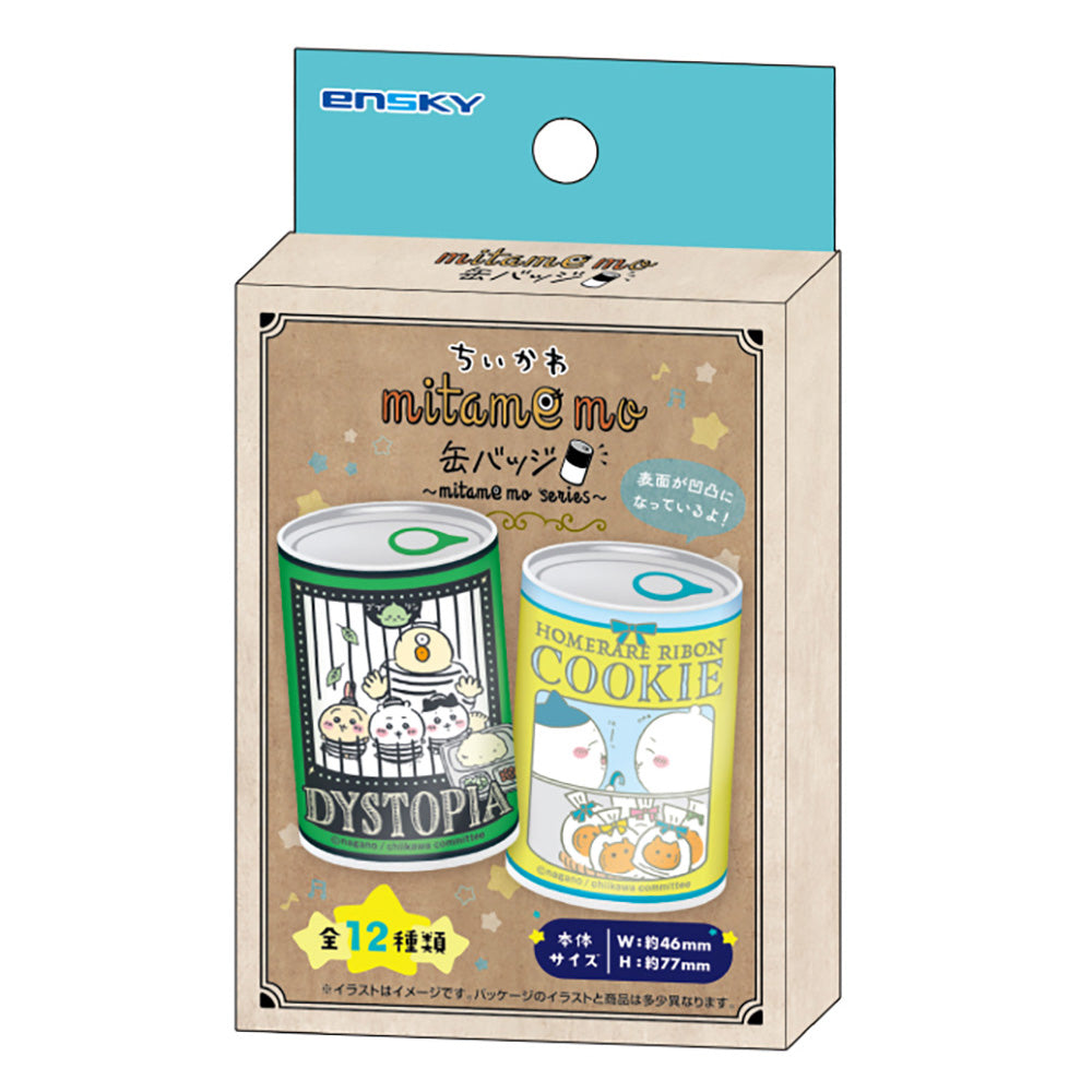 吉伊卡哇 Mitamemo 錢包徽章(全12款)1BOX 12個入