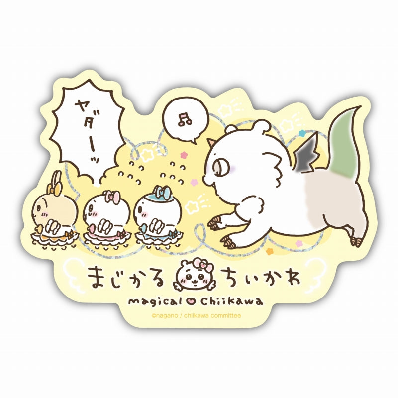 Magical Chiikawa Prism Travel Sticker (2) Yada!
