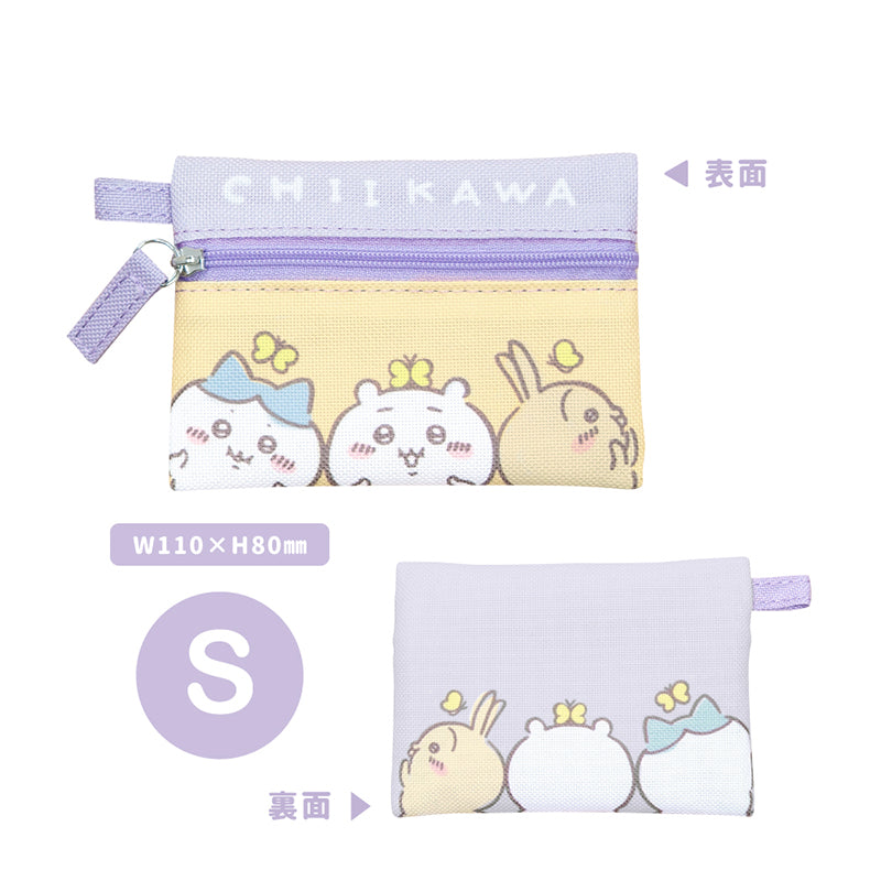 Chiikawa Triple Pouch (Full of Friends)