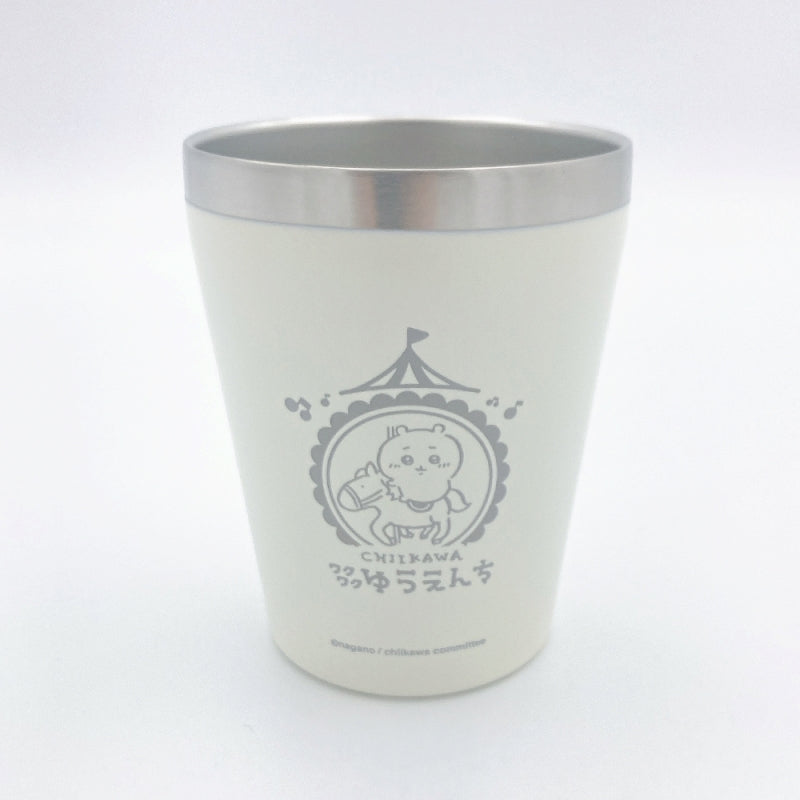 Chiikawa Exciting Amusement Park Slow-to-Cool Tumbler