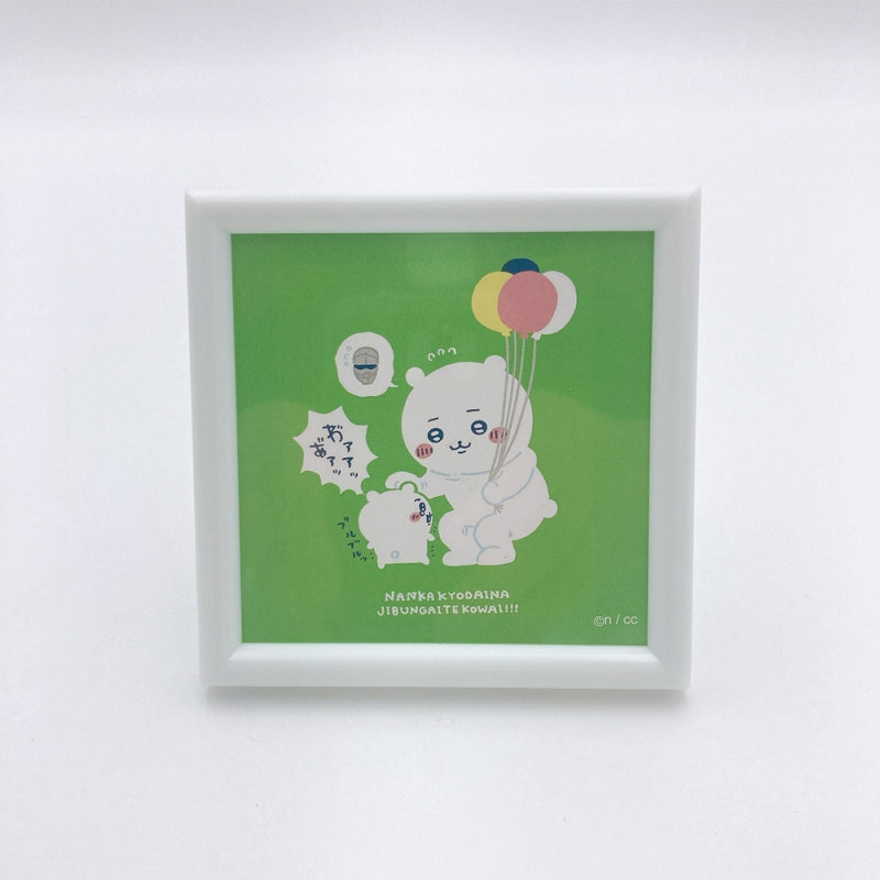 吉伊卡哇 期待遊樂園 小框藝術畫3