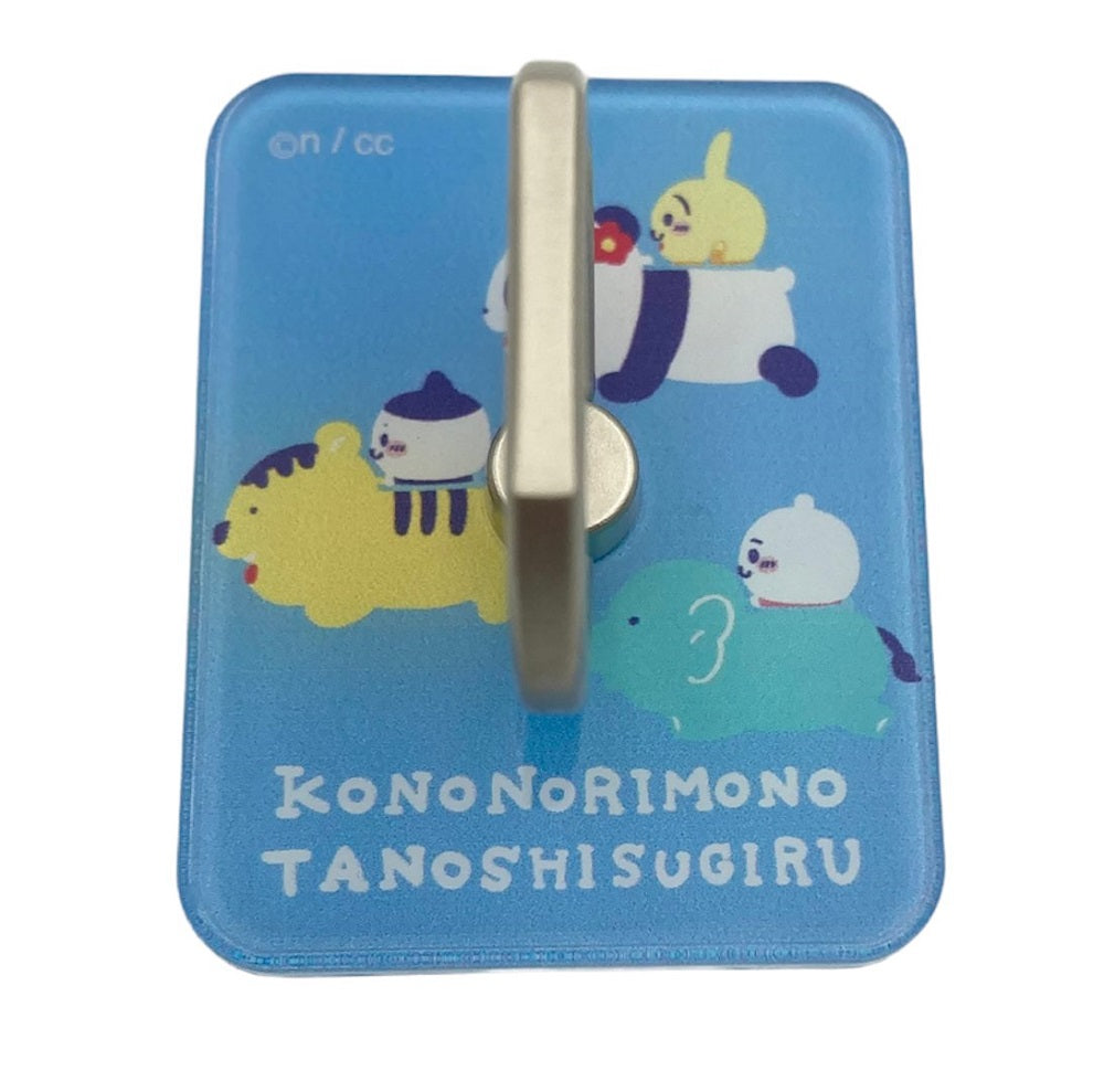 Chiikawa Waku Waku Amusement Park Smartphone Ring BL