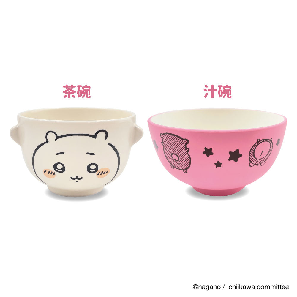 吉伊卡哇 汤碗与饭碗套装(吉伊卡哇)