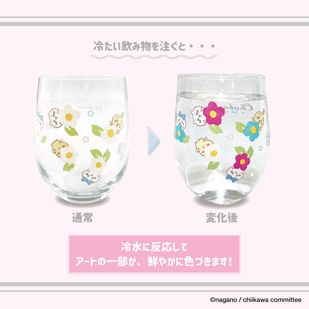 吉伊卡哇 冷感玻璃(水槍)