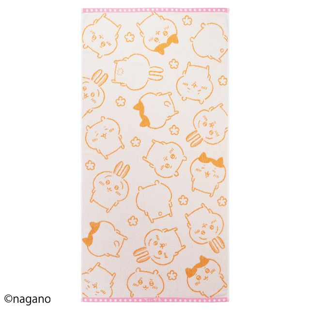 Chiikawa Kororin Bath Towel
