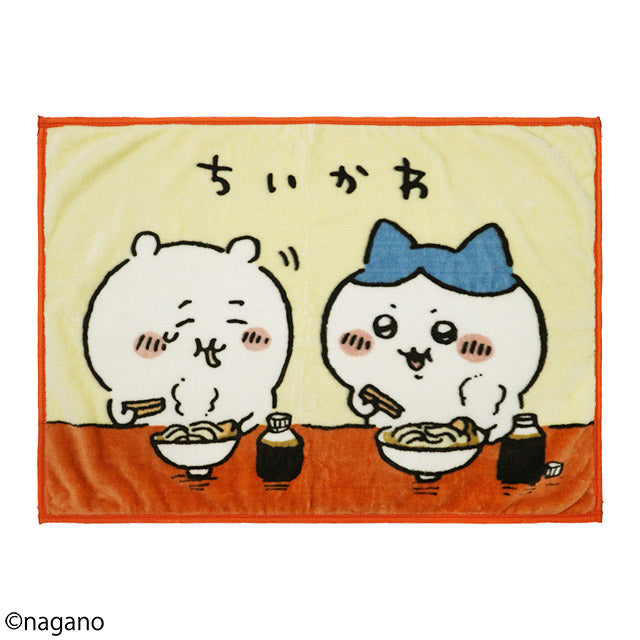 吉伊卡哇 膝蓋毯(加油)