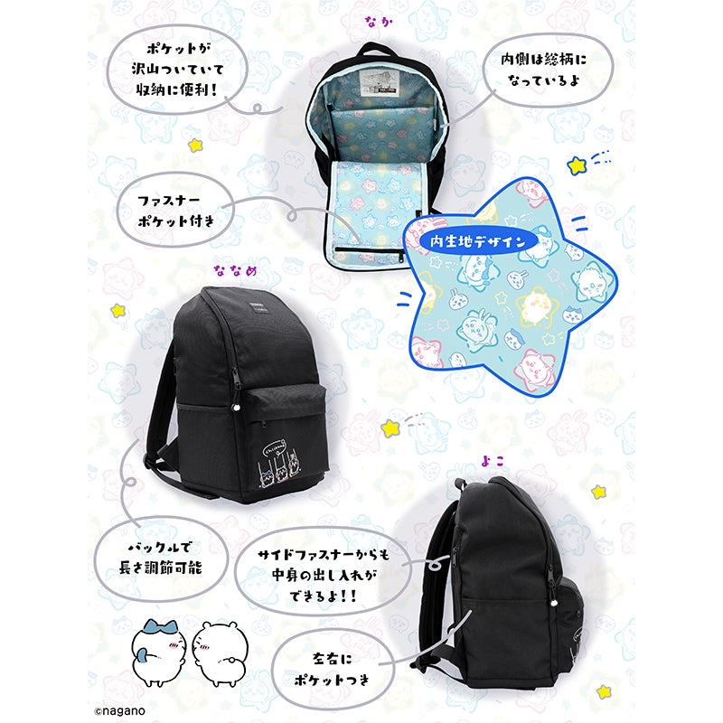 【予約終了】ちいかわ YAKPAK コラボ オープンワイドデイパック(星型カンバッジ付き)【9月上旬より順次発送予定】【クレジットカード決済のみ可】【通常商品と同時購入・配送希望日指定不可】【キャンペーン対象外】