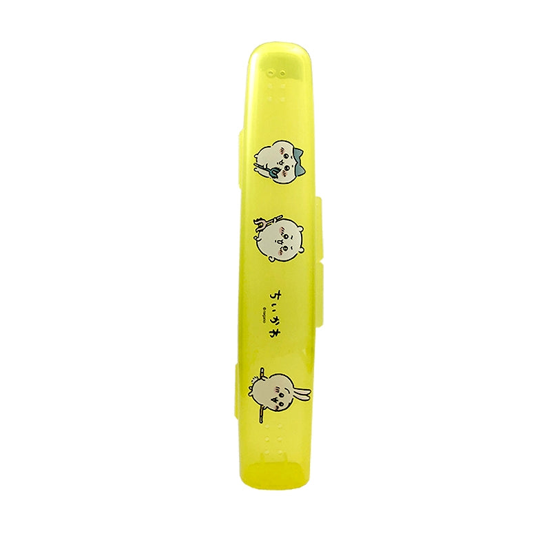 Chiikawa Hard Case (Yellow)