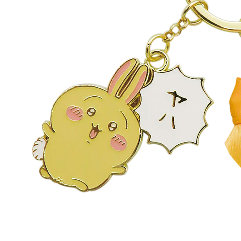 Chiikawa Bag Charm (Usagi)