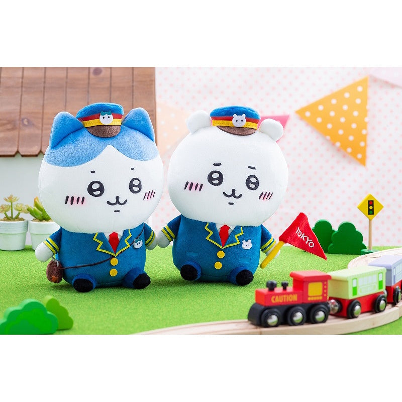 치이카와 역무원 인형 S (하치와레)