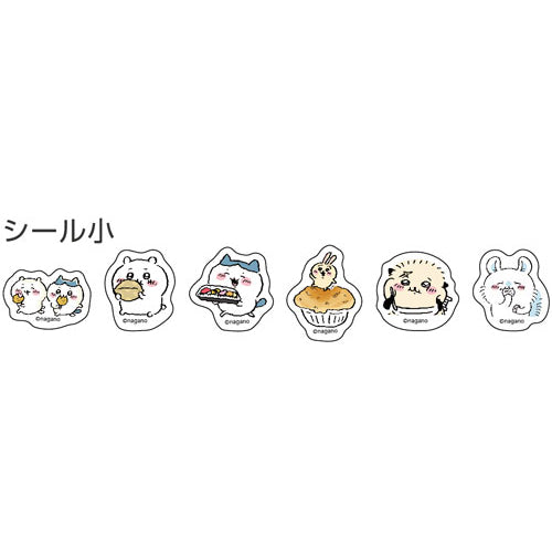 치이카와 피스 스티커 모그모그