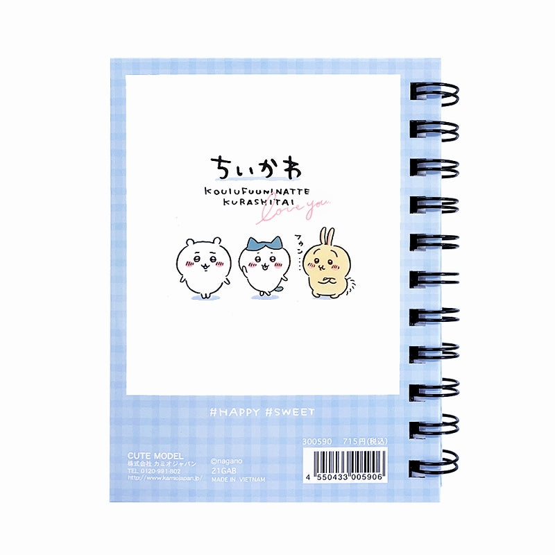 ちいかわ A6Wリングノート (チェック)