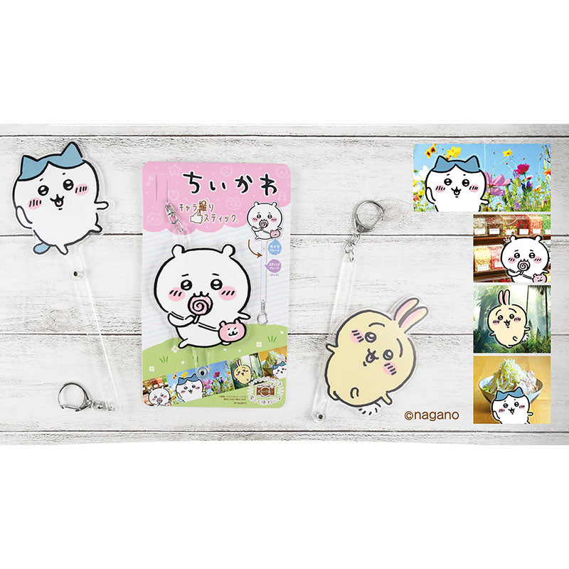 ちいかわ キャラ撮りスティック(ハチワレ:りょうかい)