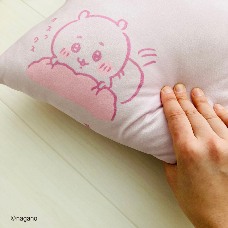 ちいかわ なんか小さくてかわいいまくら(ちいかわ)