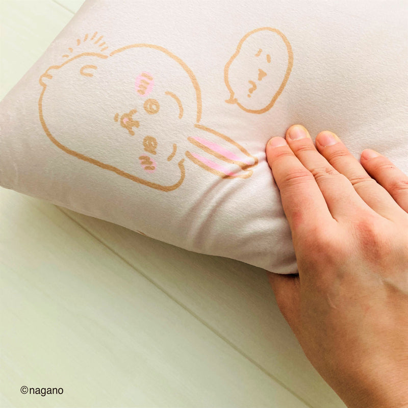 ちいかわ なんか小さくてかわいいまくら(うさぎ)