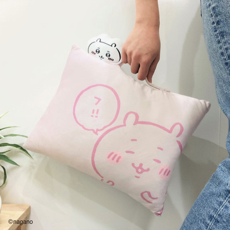 ちいかわ なんか小さくてかわいいまくら(ちいかわ)