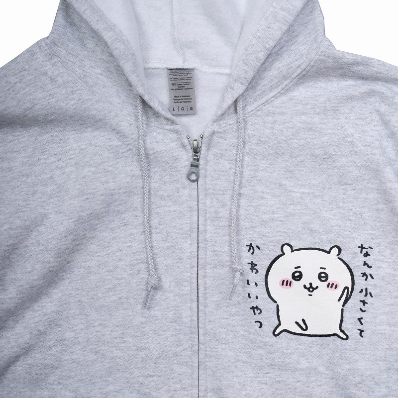 Chiikawa Pose ZIP Hoodie Heather Gray