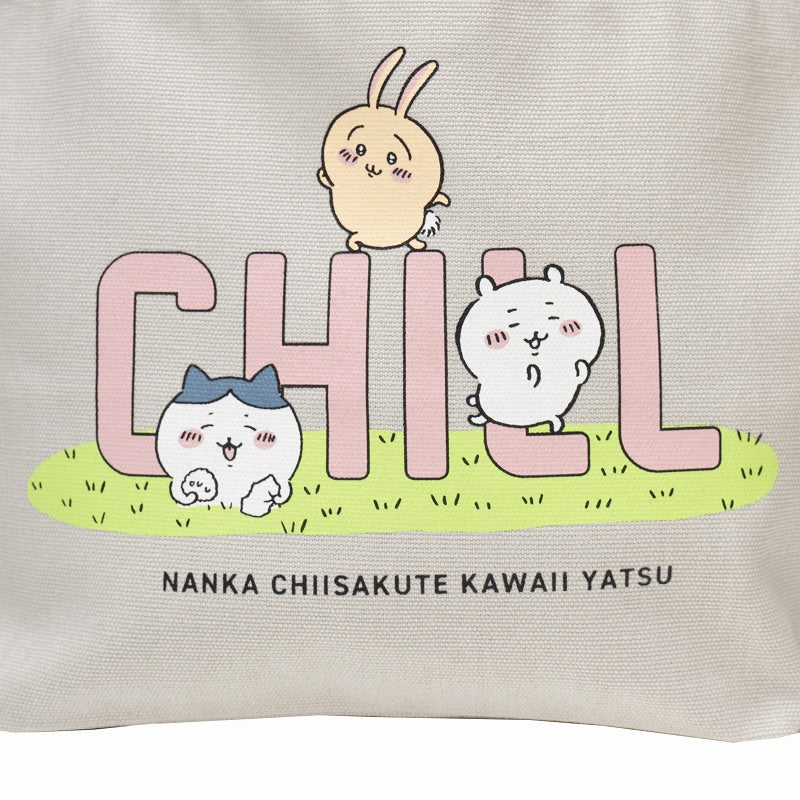 치이카와 런치 토트백 CHILL (라이트 그레이)