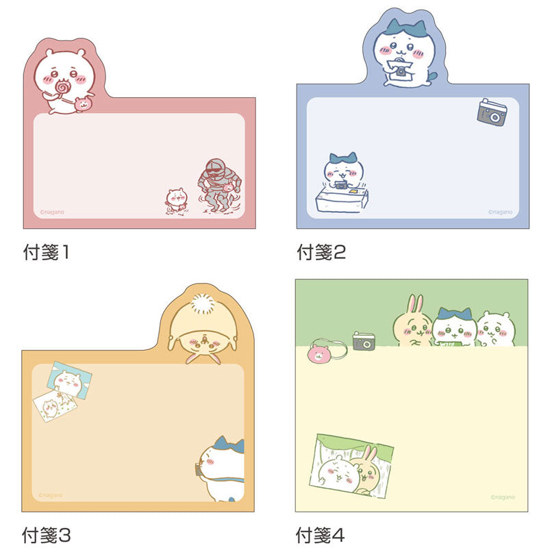 ちいかわ ダイカットブロックふせん 大切なもの