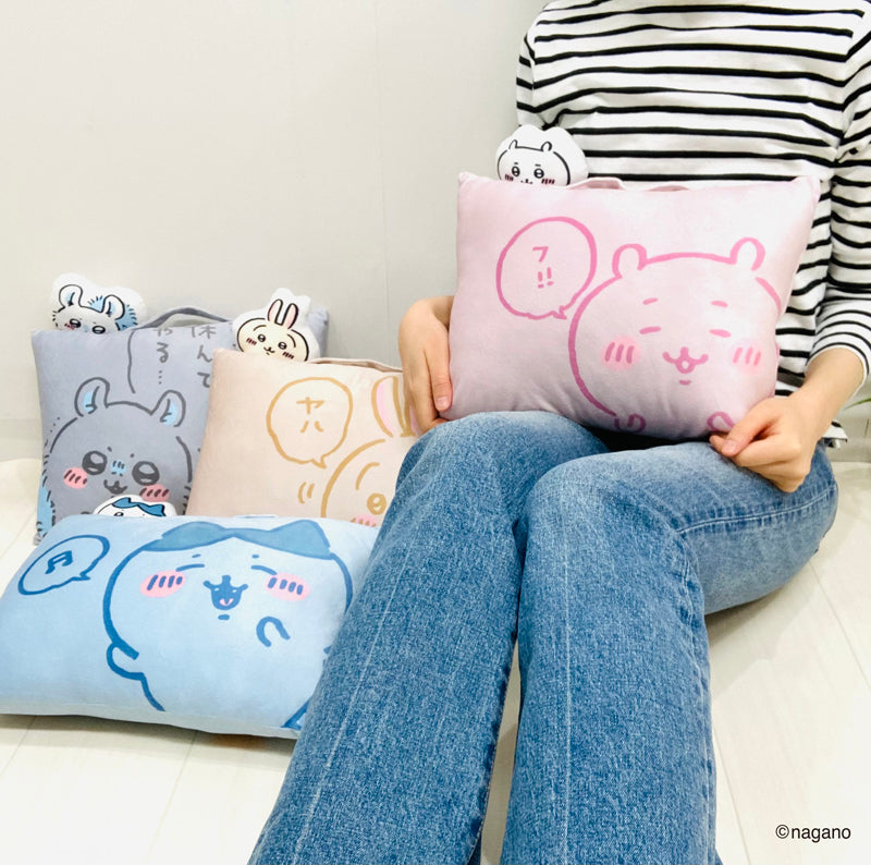 ちいかわ なんか小さくてかわいいまくら(ちいかわ)