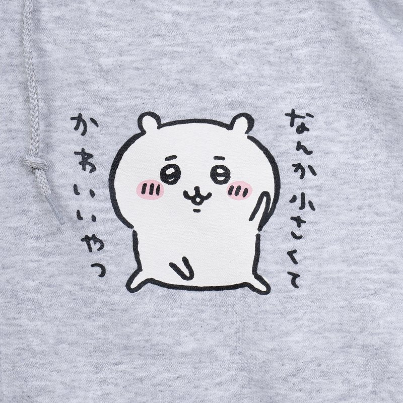 Chiikawa Pose ZIP Hoodie Heather Gray