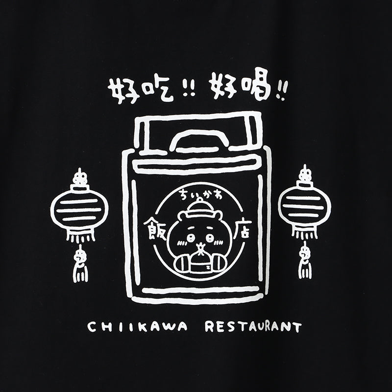 吉伊卡哇飯店 T恤 箱子 黑色