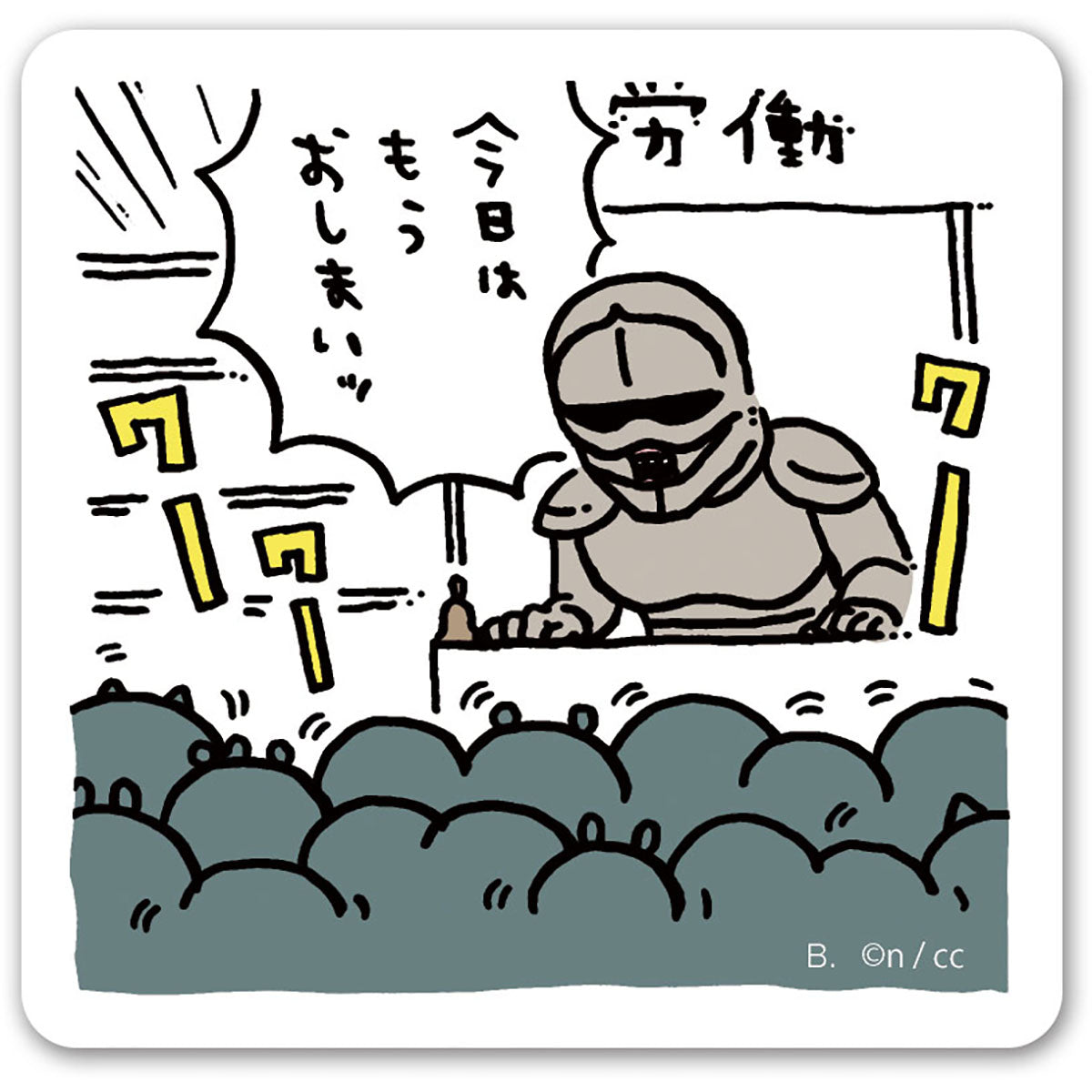 ちいかわ ダイカットステッカーセット3(全64種)1BOX 20パック入