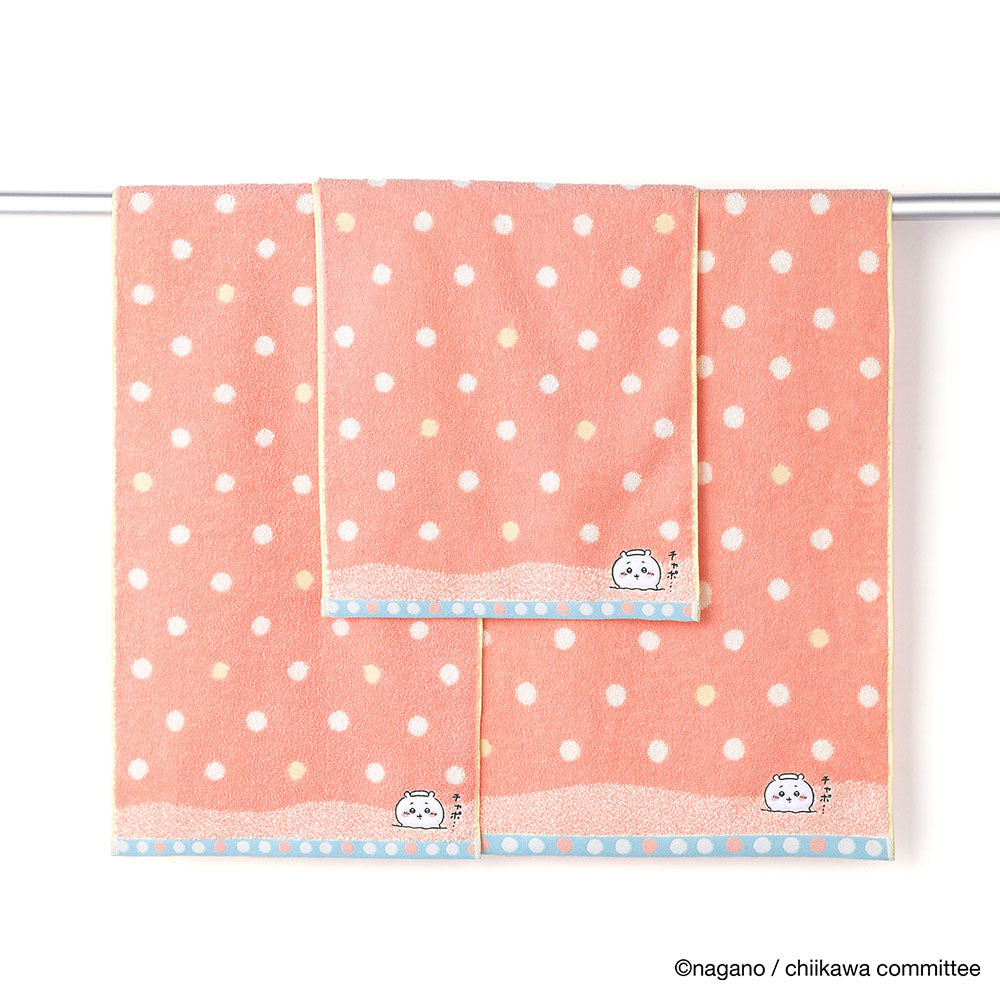 Chiikawa Face Towel (Bath Pink)