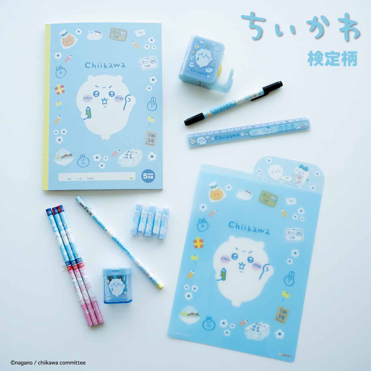 吉伊卡哇 2B铅笔（朋友们） 3支套装